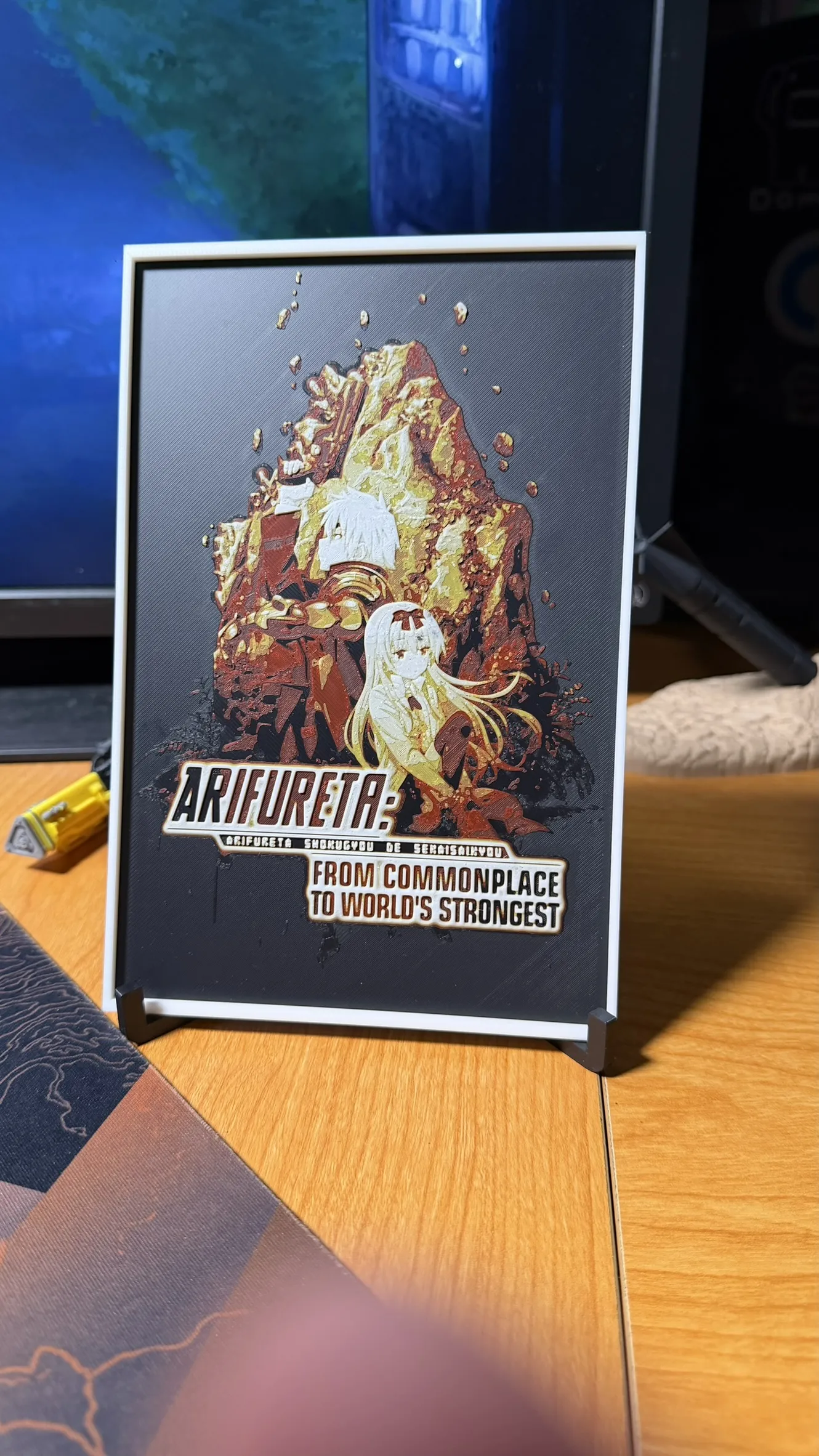 Arifureta- From Commonplace to World's Strongest