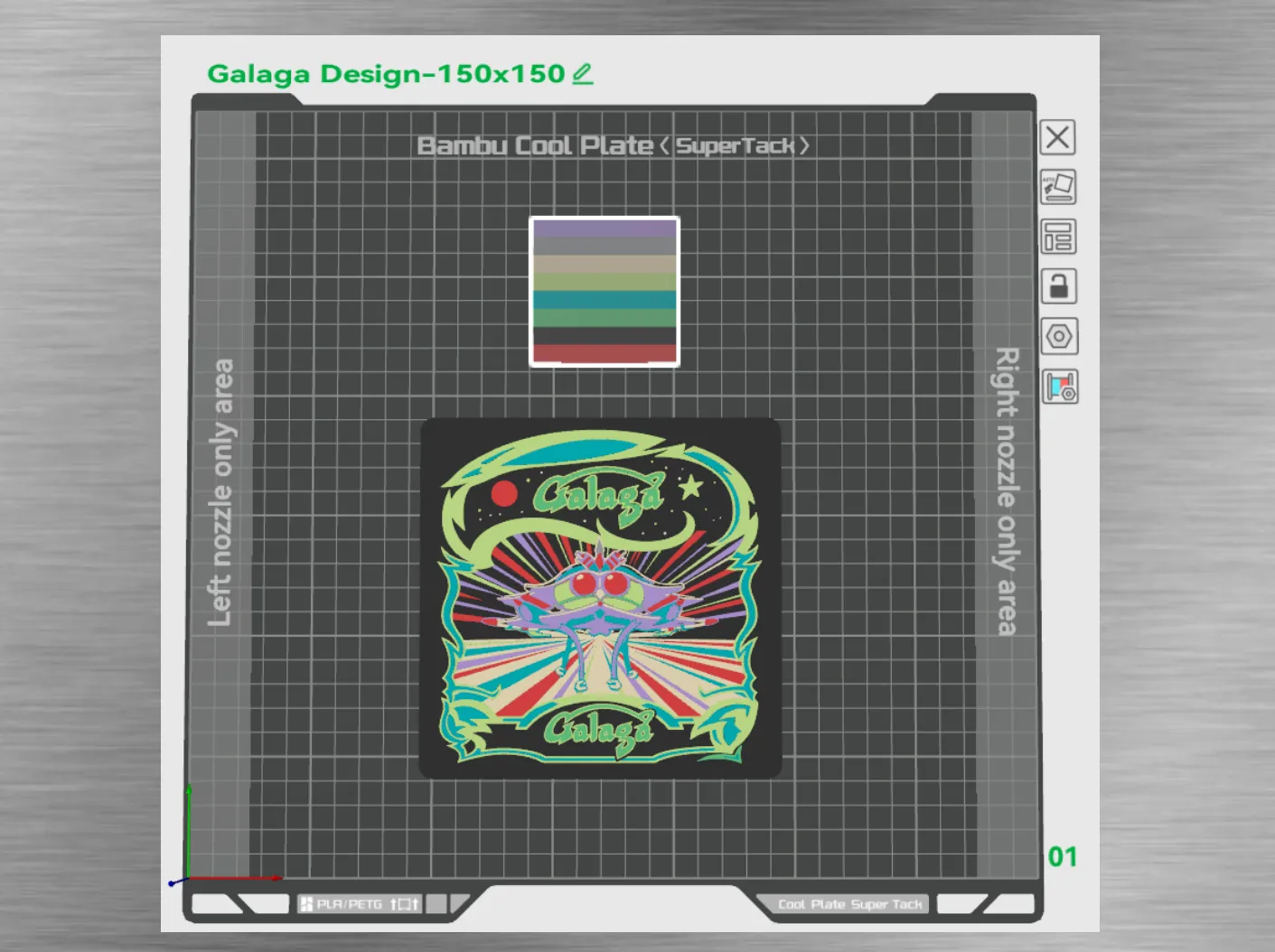 Arcade Art-Galaga Design Plaque 150x150