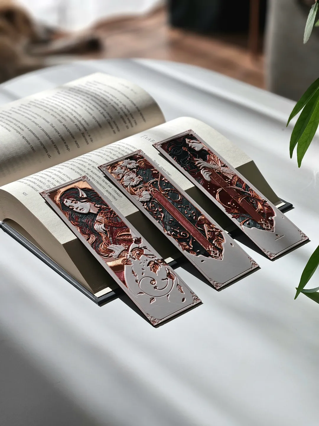 A Court of Thorns and Roses - Bookmarks Set