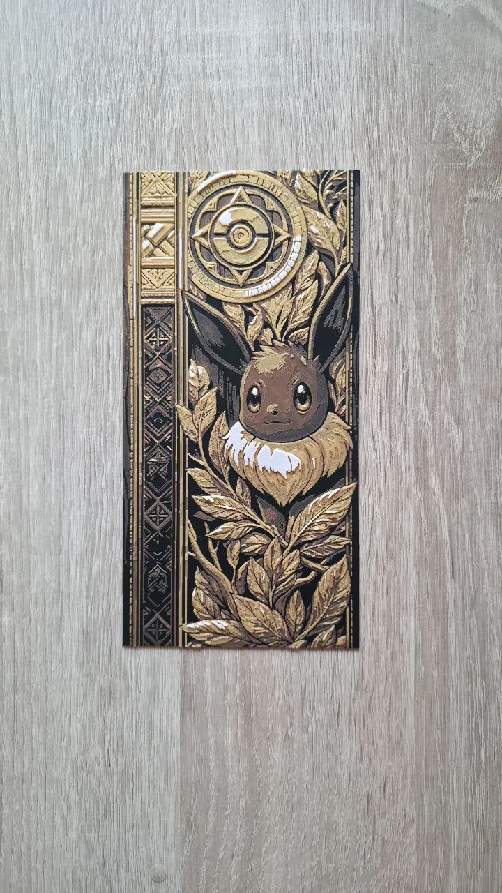 Evoli Eevee Pokemon Hueforge