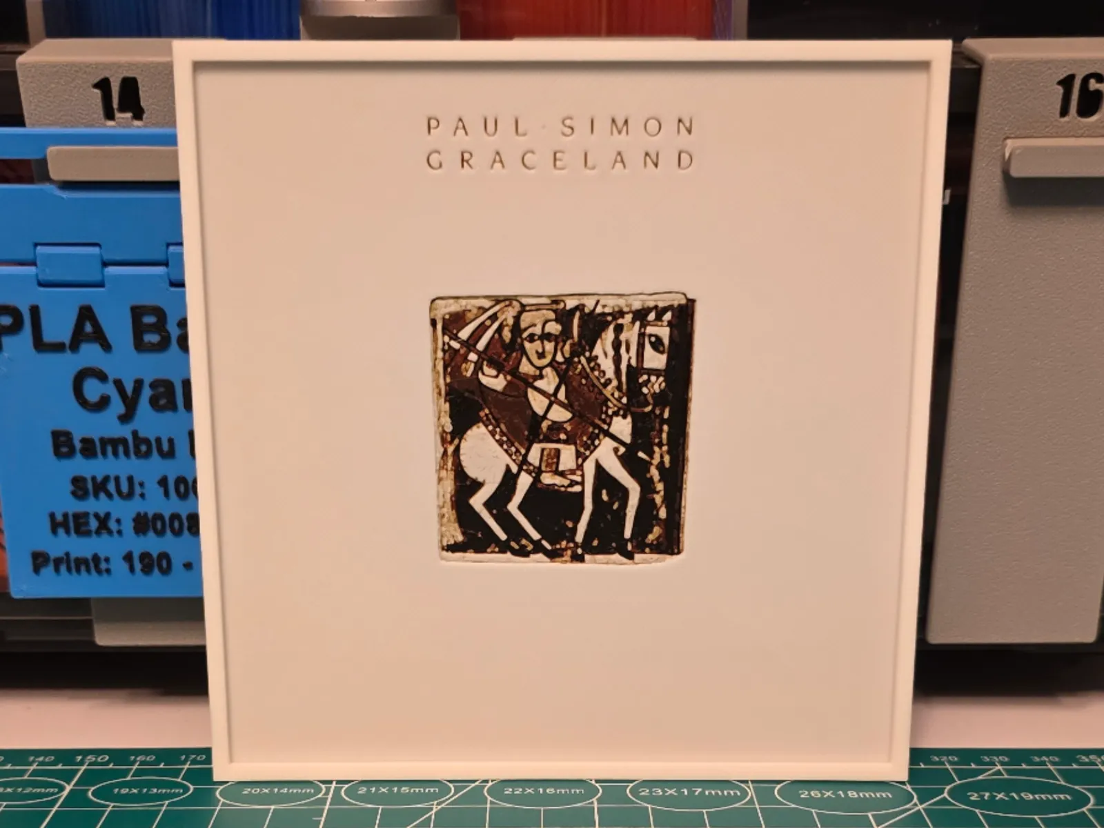 Paul Simon "Graceland" Album - Hueforge Art