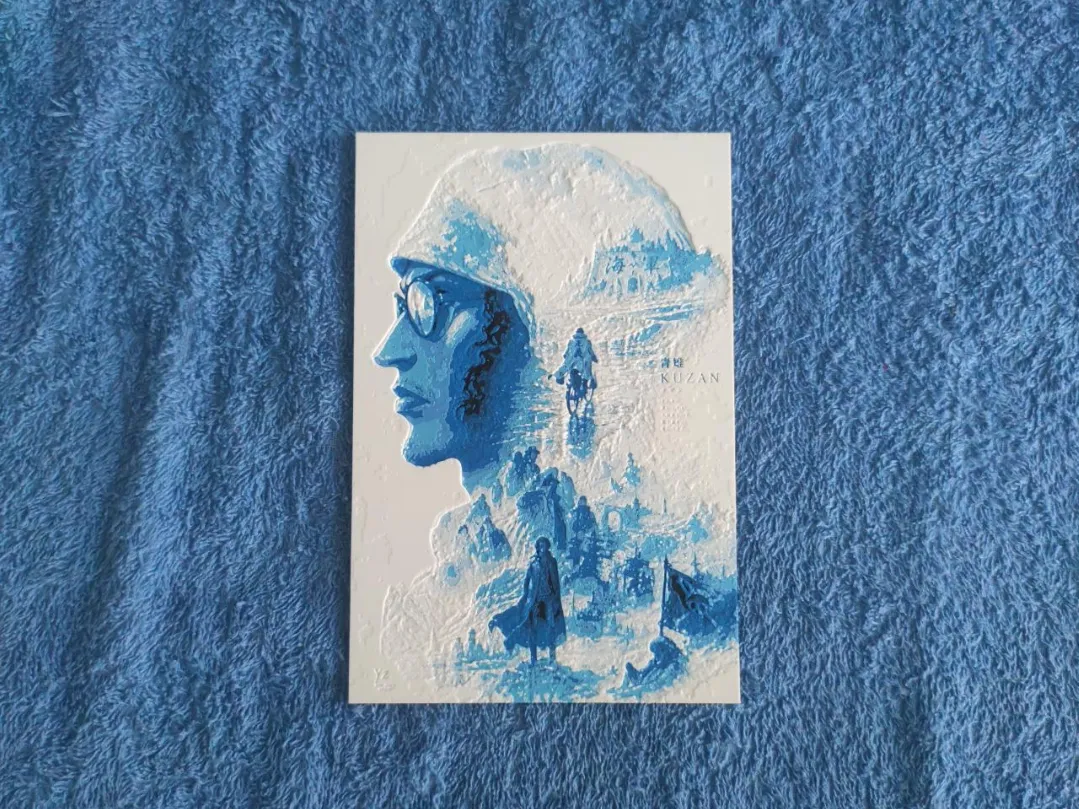海贼王 海军大将 青雉 版画