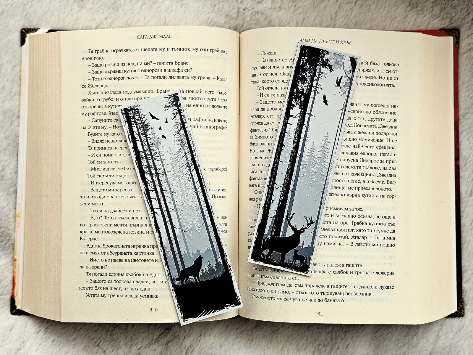 Whispering Wilds - Bookmarks set