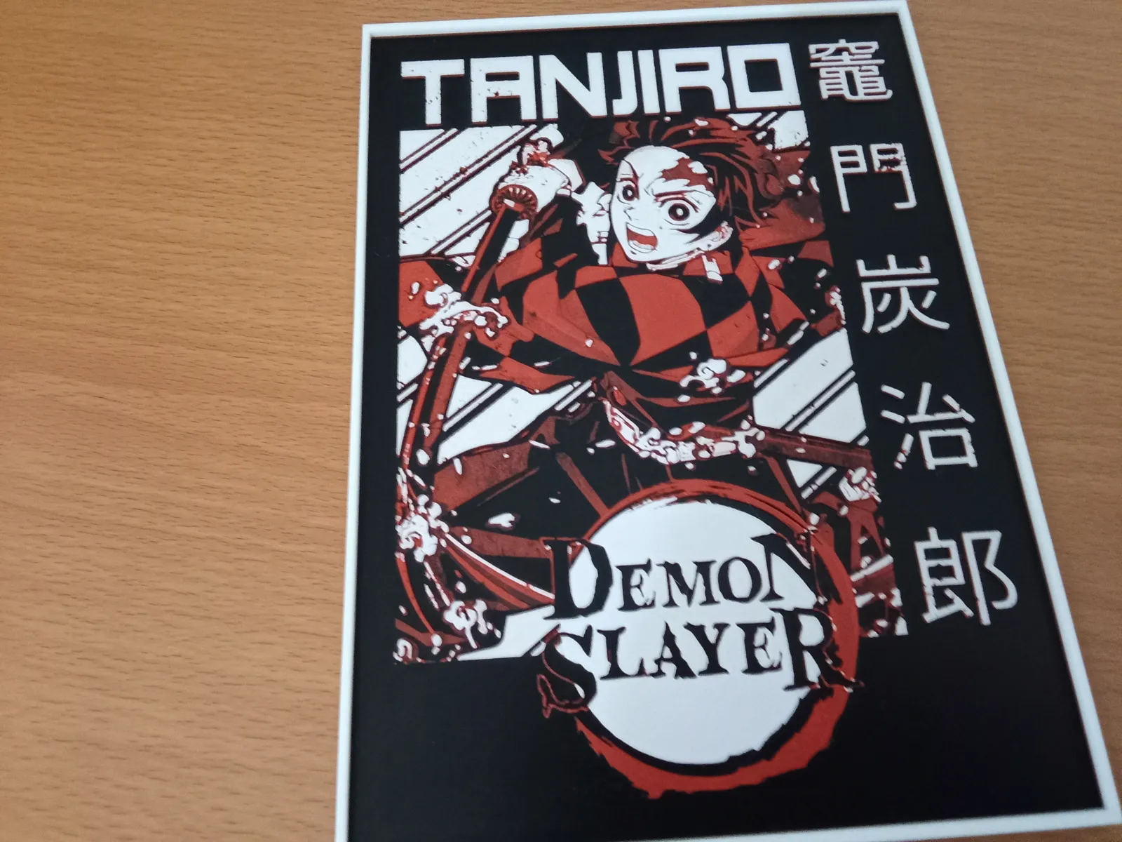 Tanjiro Poster (Demon Slayer)