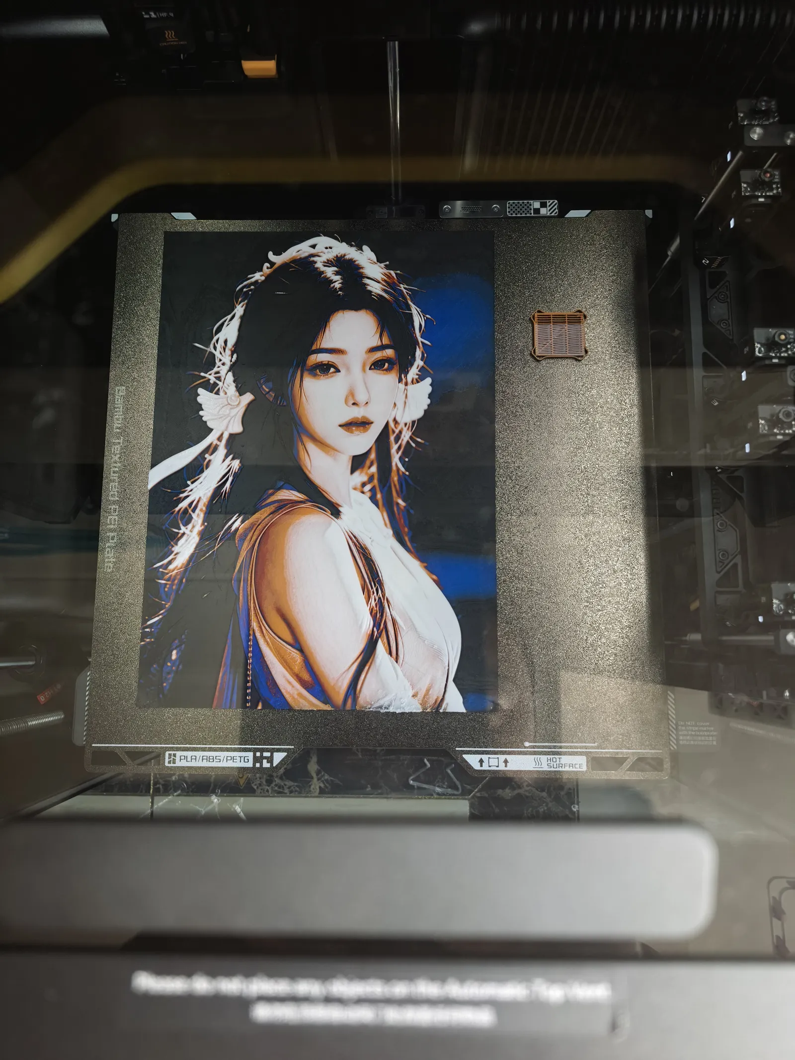 凡人修仙传美女宋玉精美彩色浮雕【不透光浮雕】