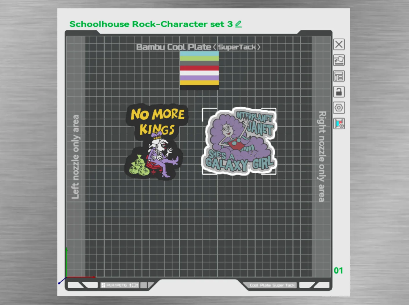 Schoolhouse Rock -Set3