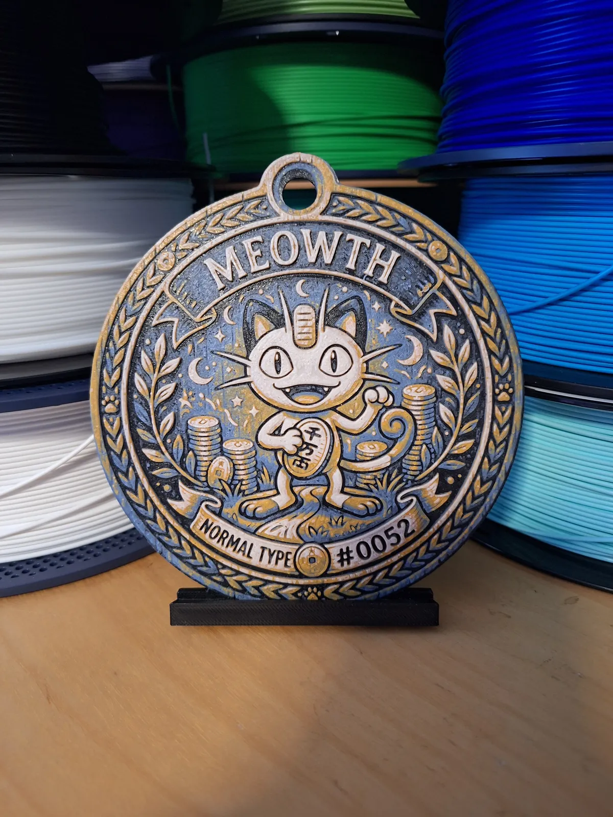 Meowth #0052 - Pokemon Ornament