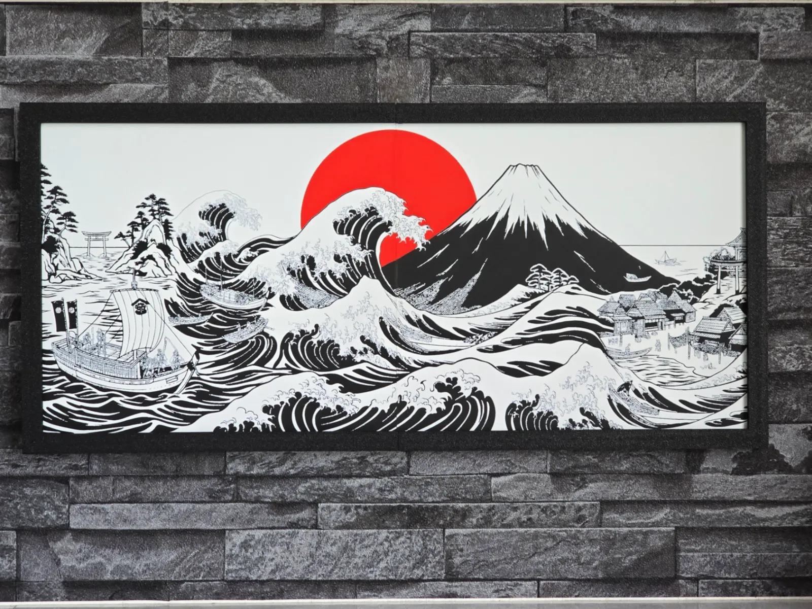 Hueforge Panoramic Kanagawa