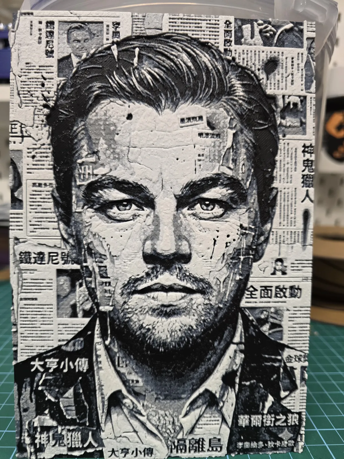 Hueforge - Leonardo di Caprio