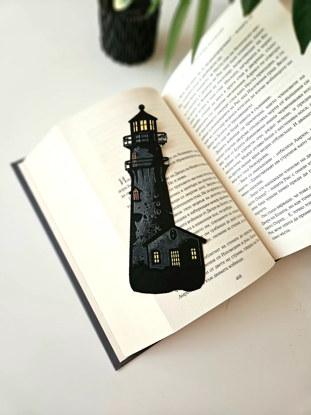 Lighthouse - Bookmarks Set