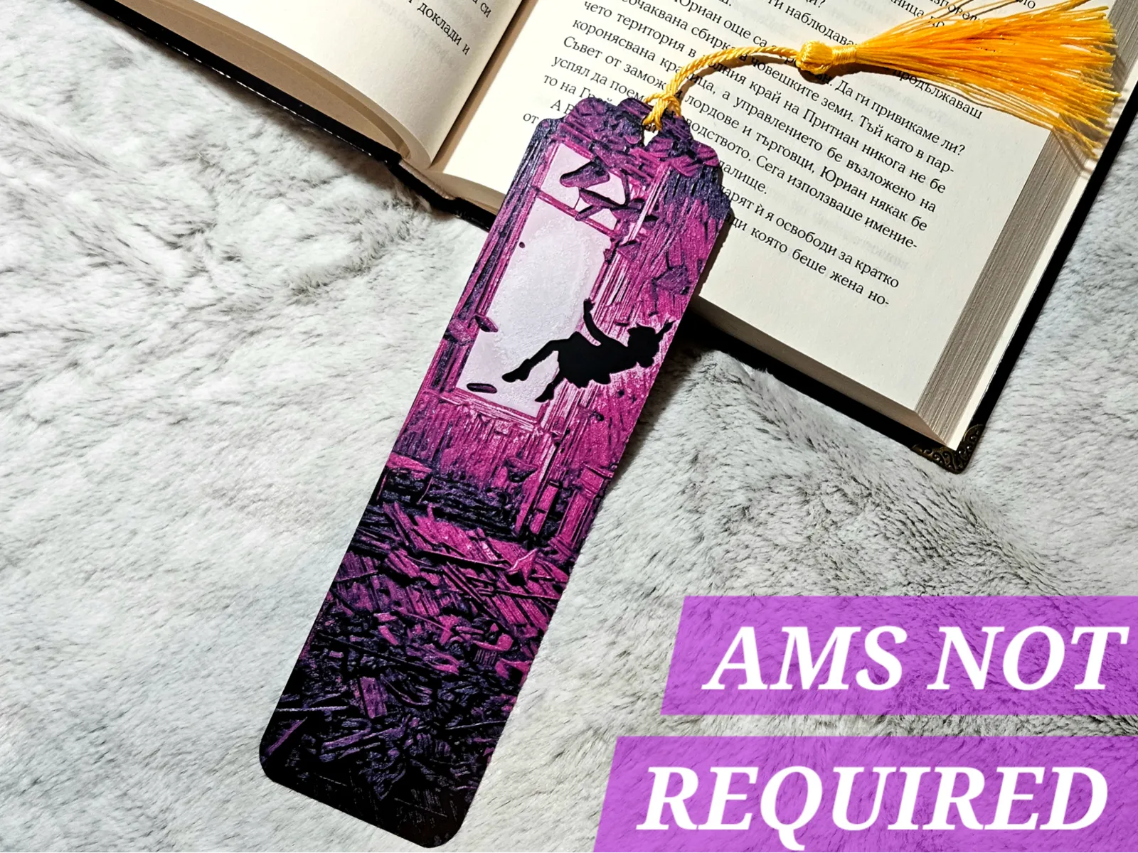 Stranger Things - Bookmark