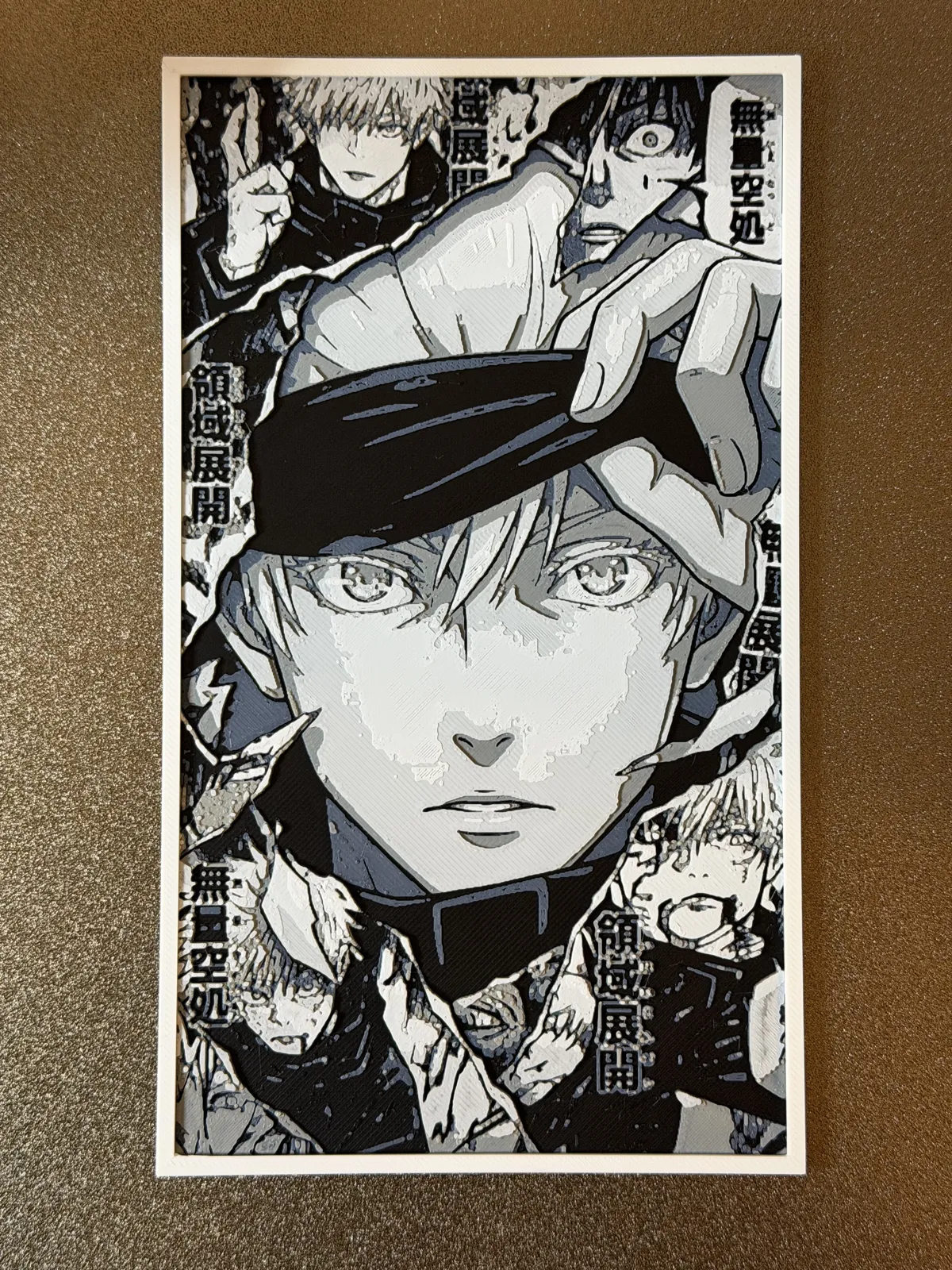 Jujutsu Kaisen - Satoru Gojo - Hueforge