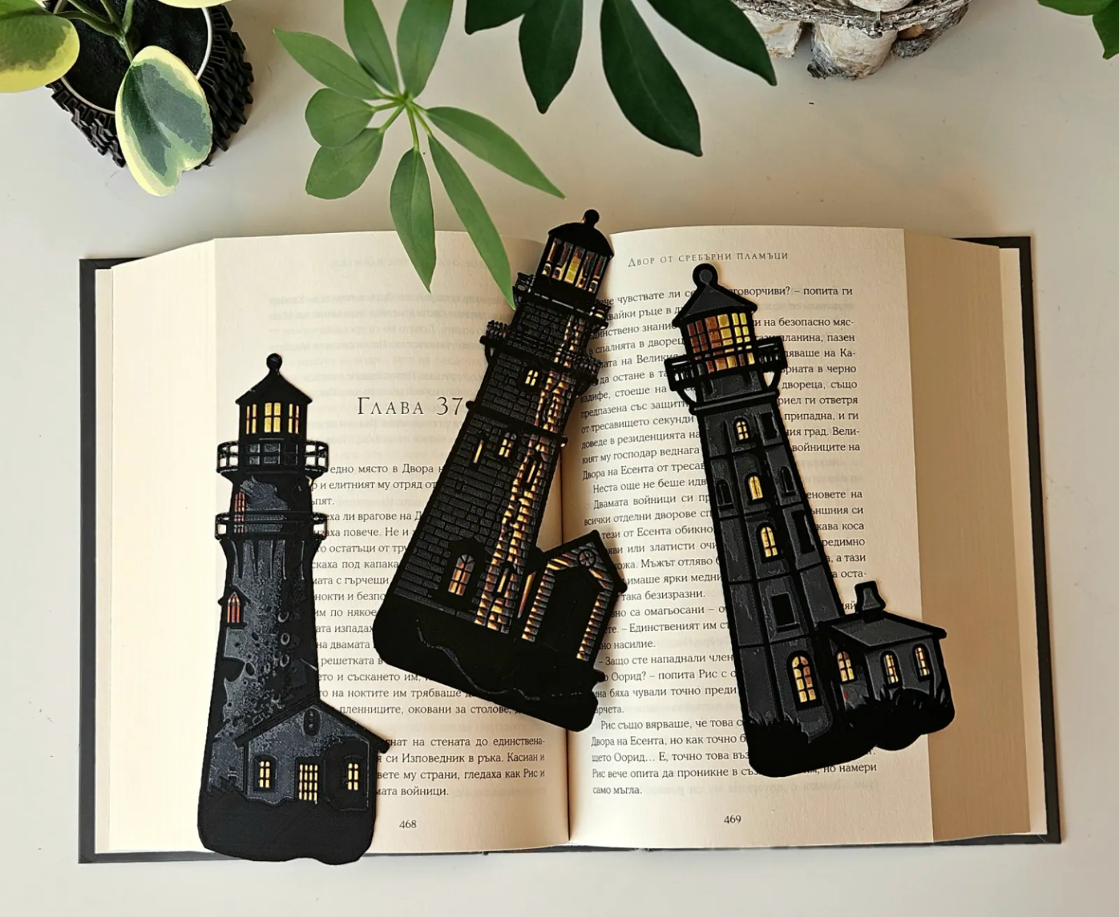 Lighthouse - Bookmarks Set