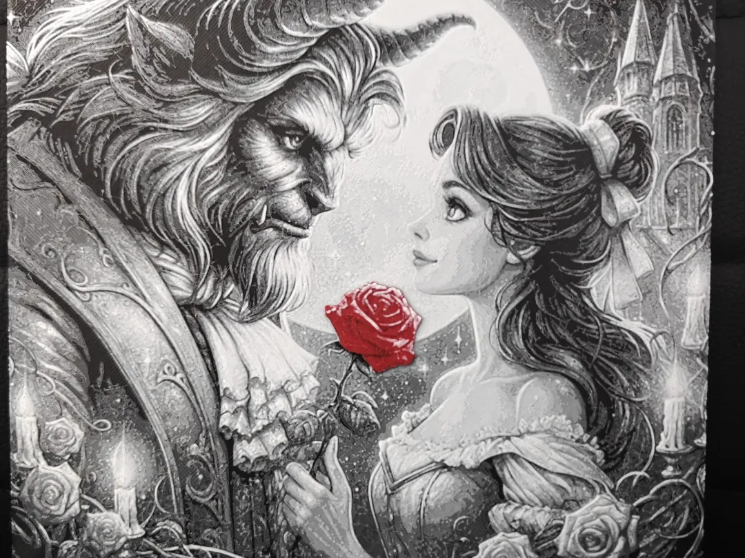 Beauty and The Beast NO AMS REQUIRED