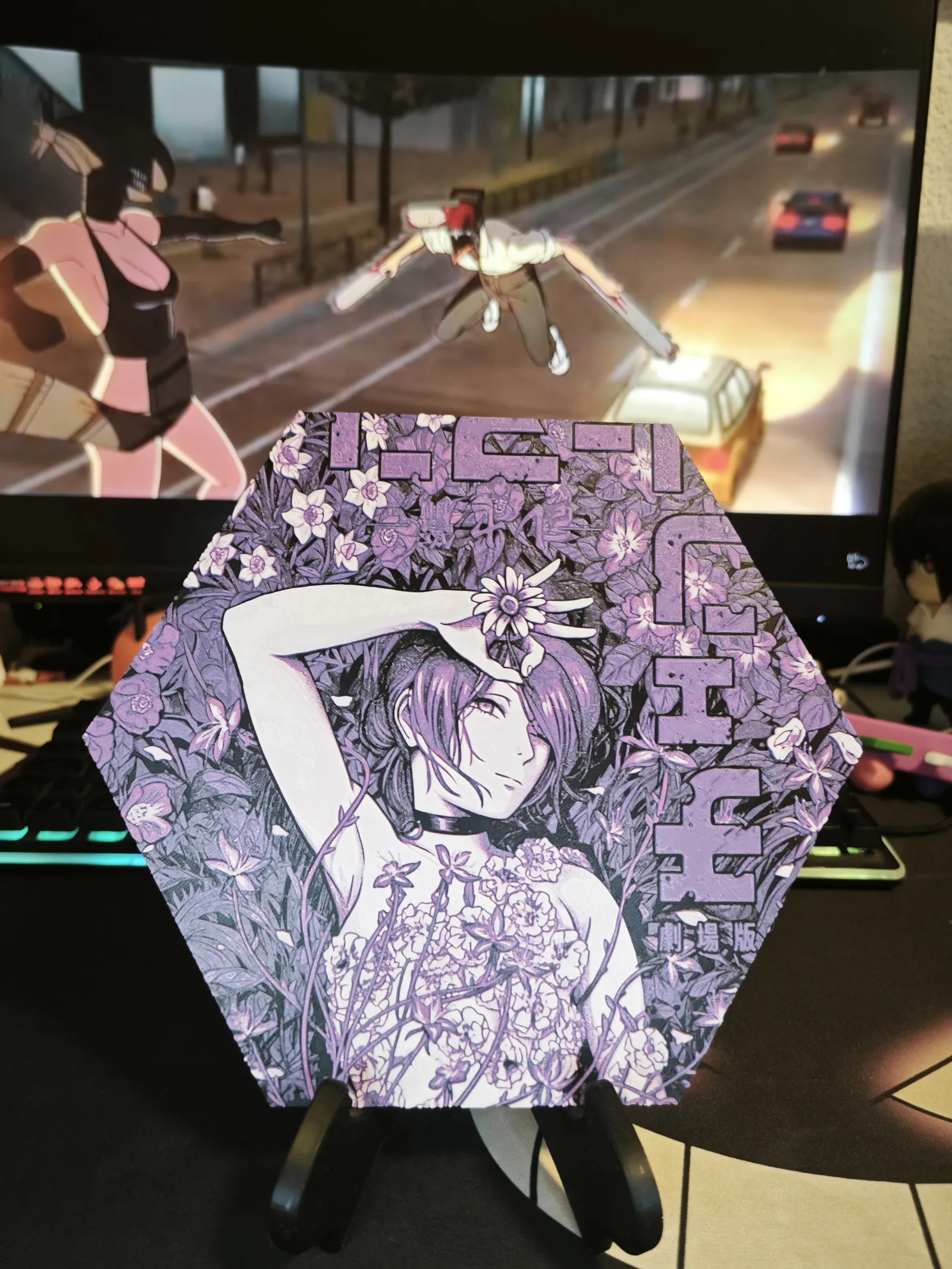 Hueforge Reze - Chainsaw Man modo panal