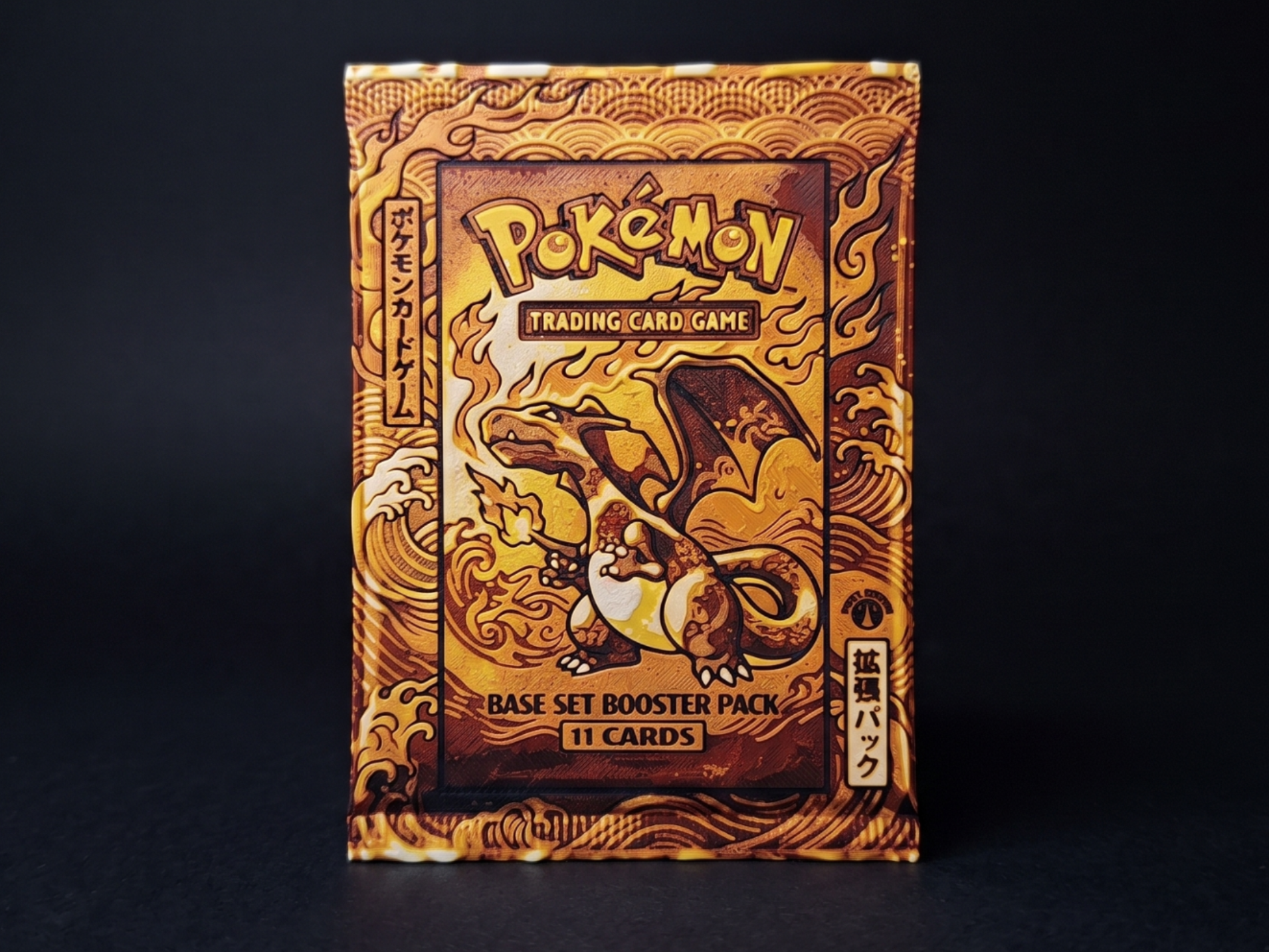 Pokemon Booster Pack - Hueforge