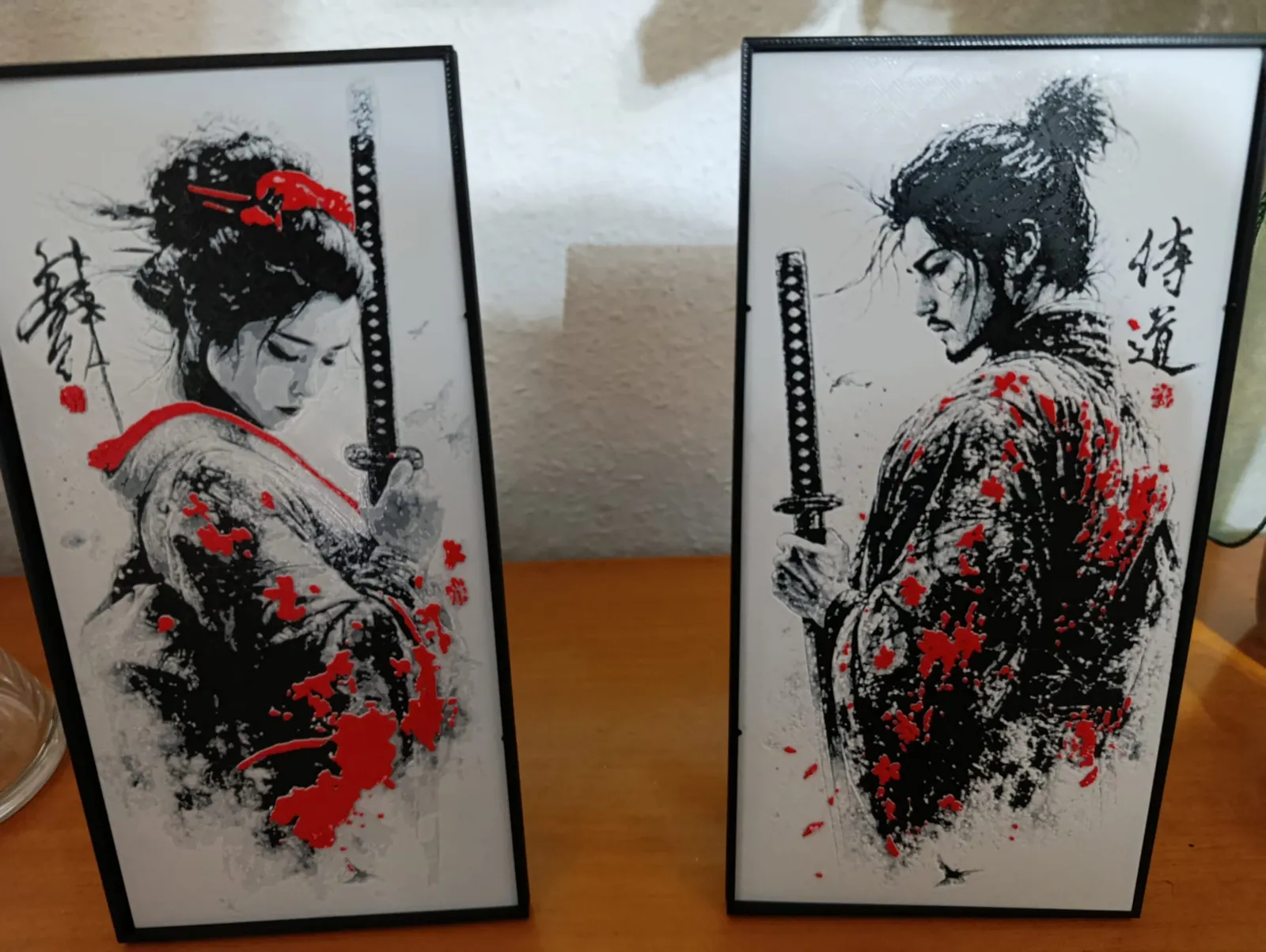 Samurai