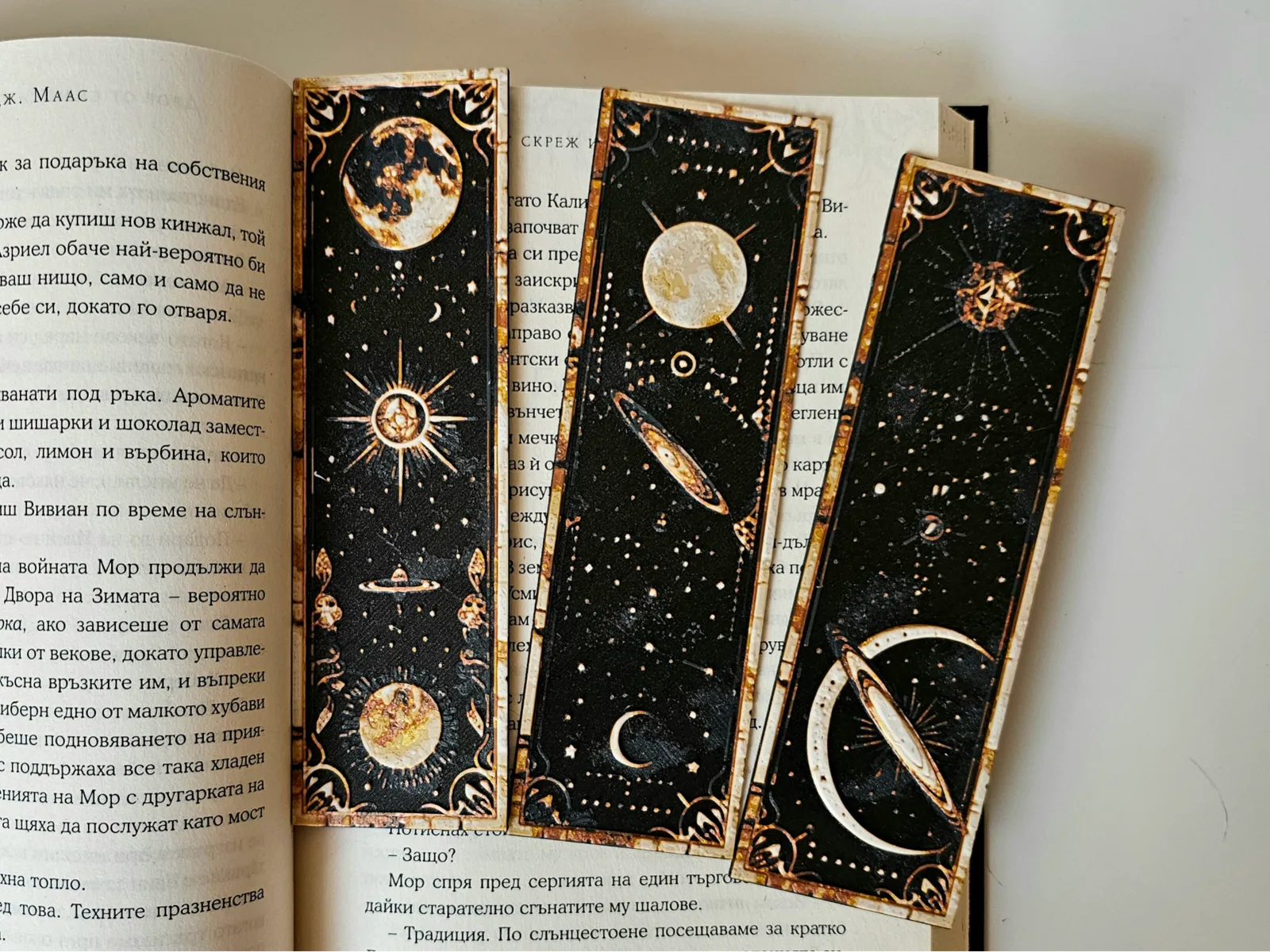 "Galactic Wonders" - Bookmarks set