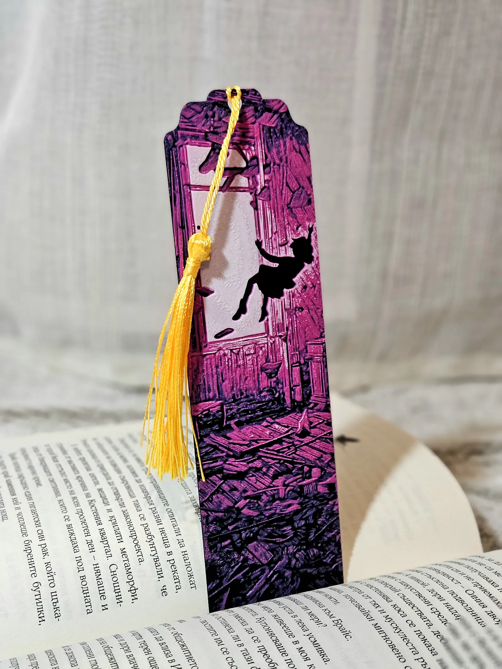 Stranger Things - Bookmark
