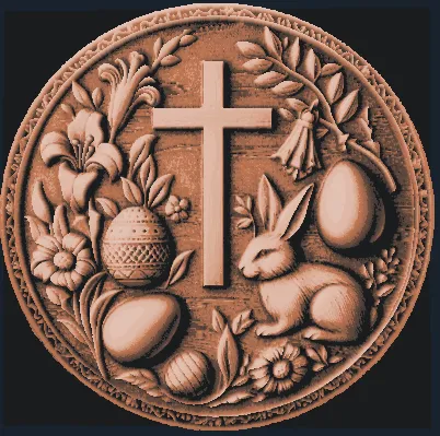 Easter Coin