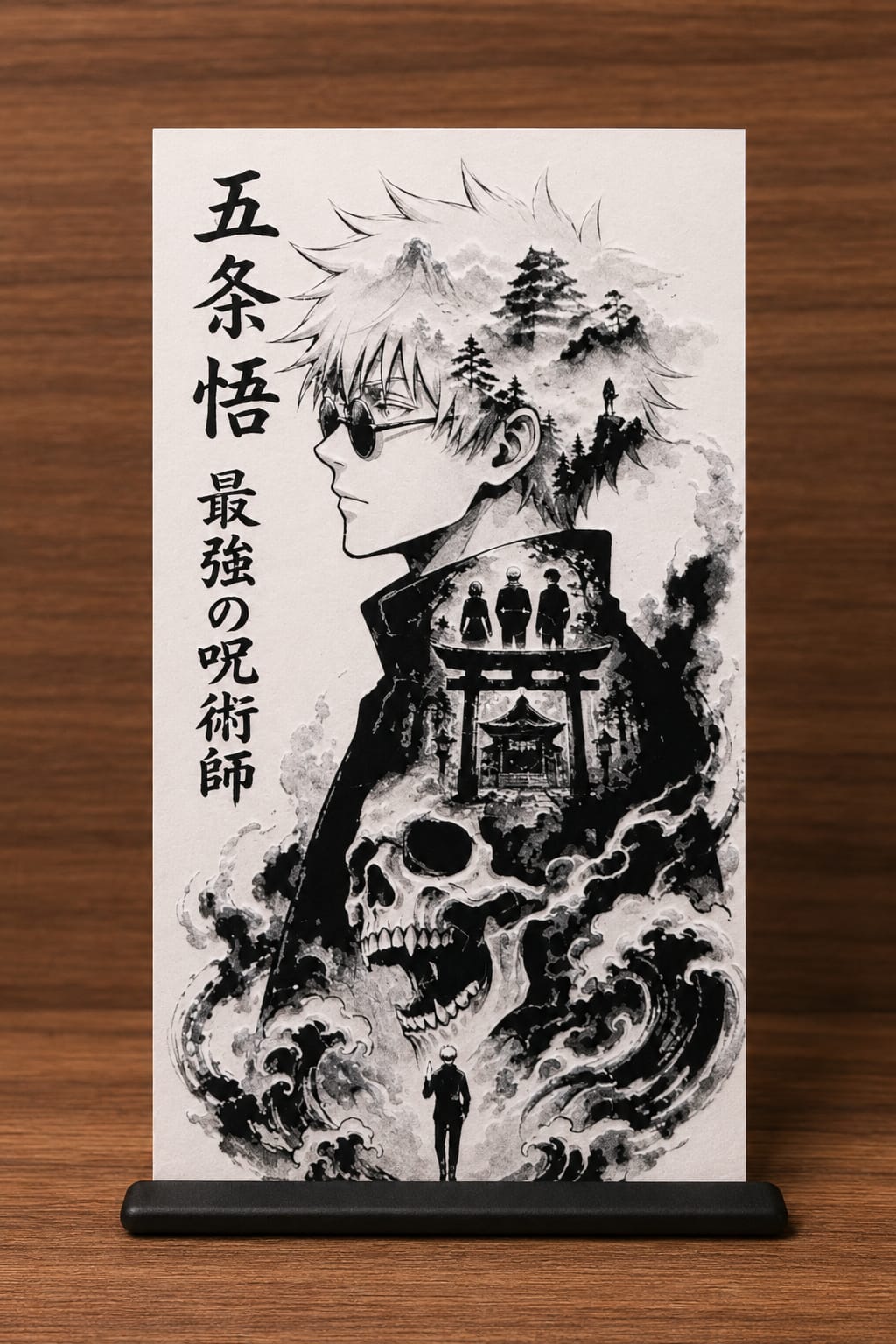 Satoru Gojo - Monochrome HueForge Wall Art