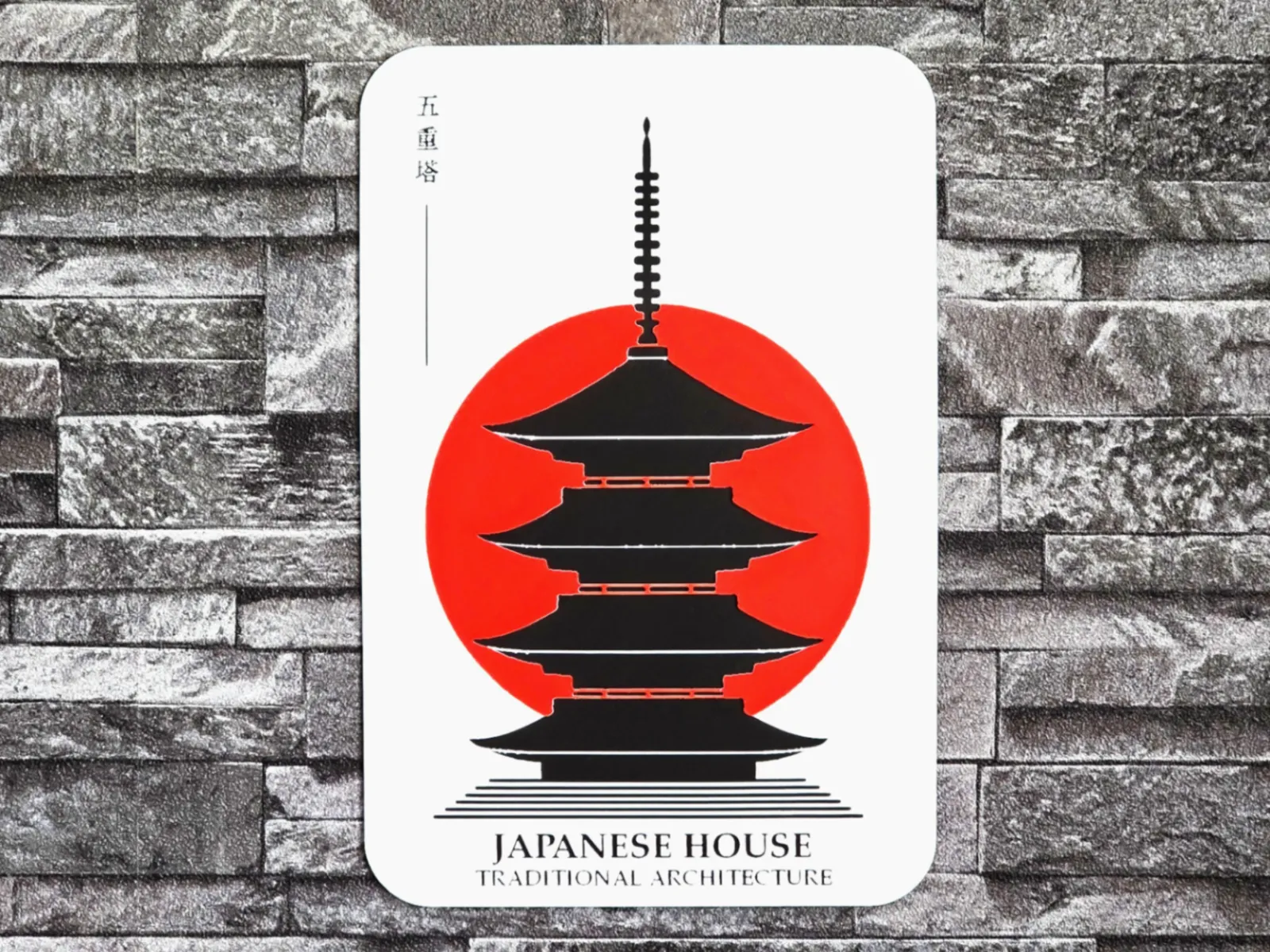 Hueforge Japenese House Architecture