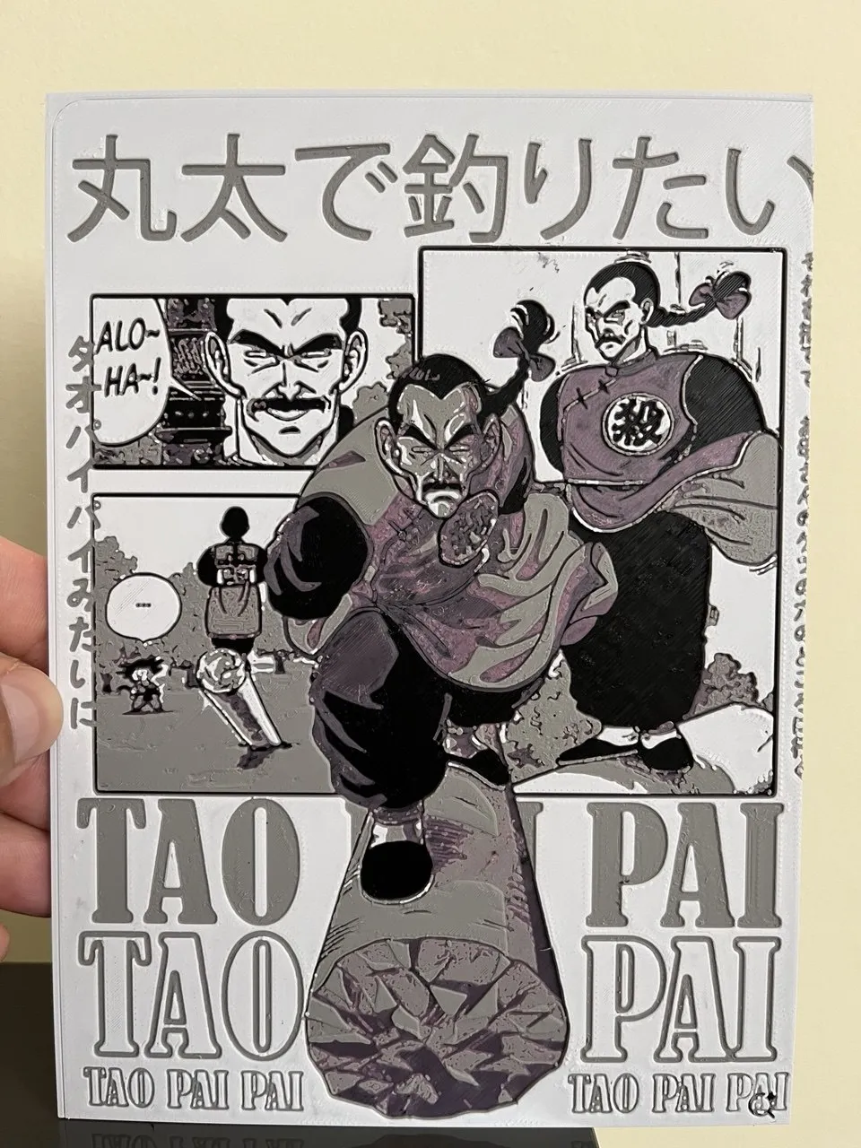 Tao Pai Pai Dragonball Hueforge
