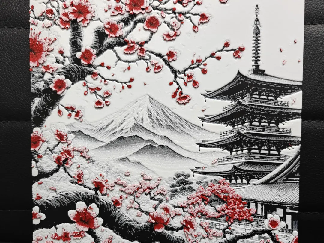 Japan Cherry Blossom