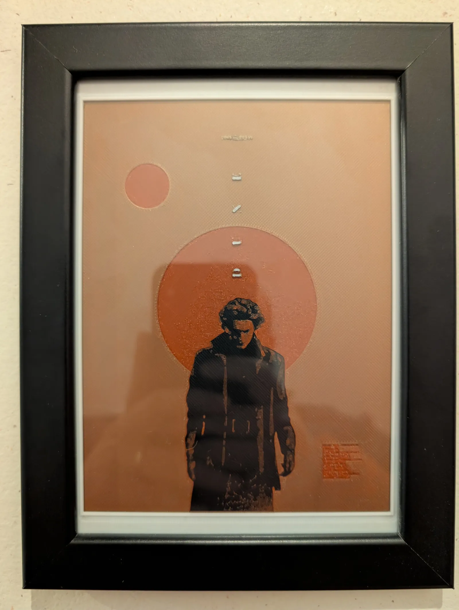 DUNE: Arrakis Rising - Minimalist HueForge Poste