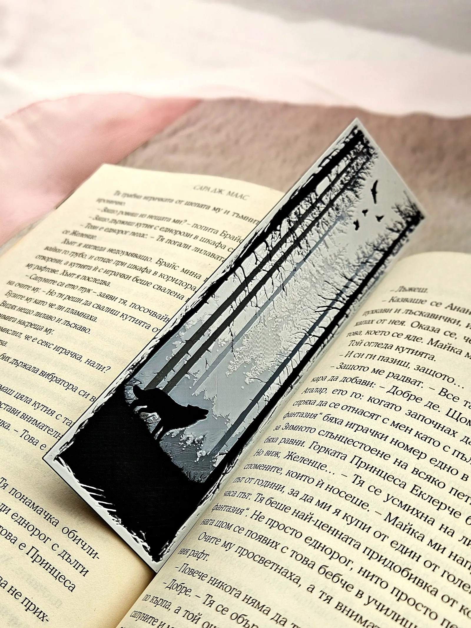 Whispering Wilds - Bookmarks set