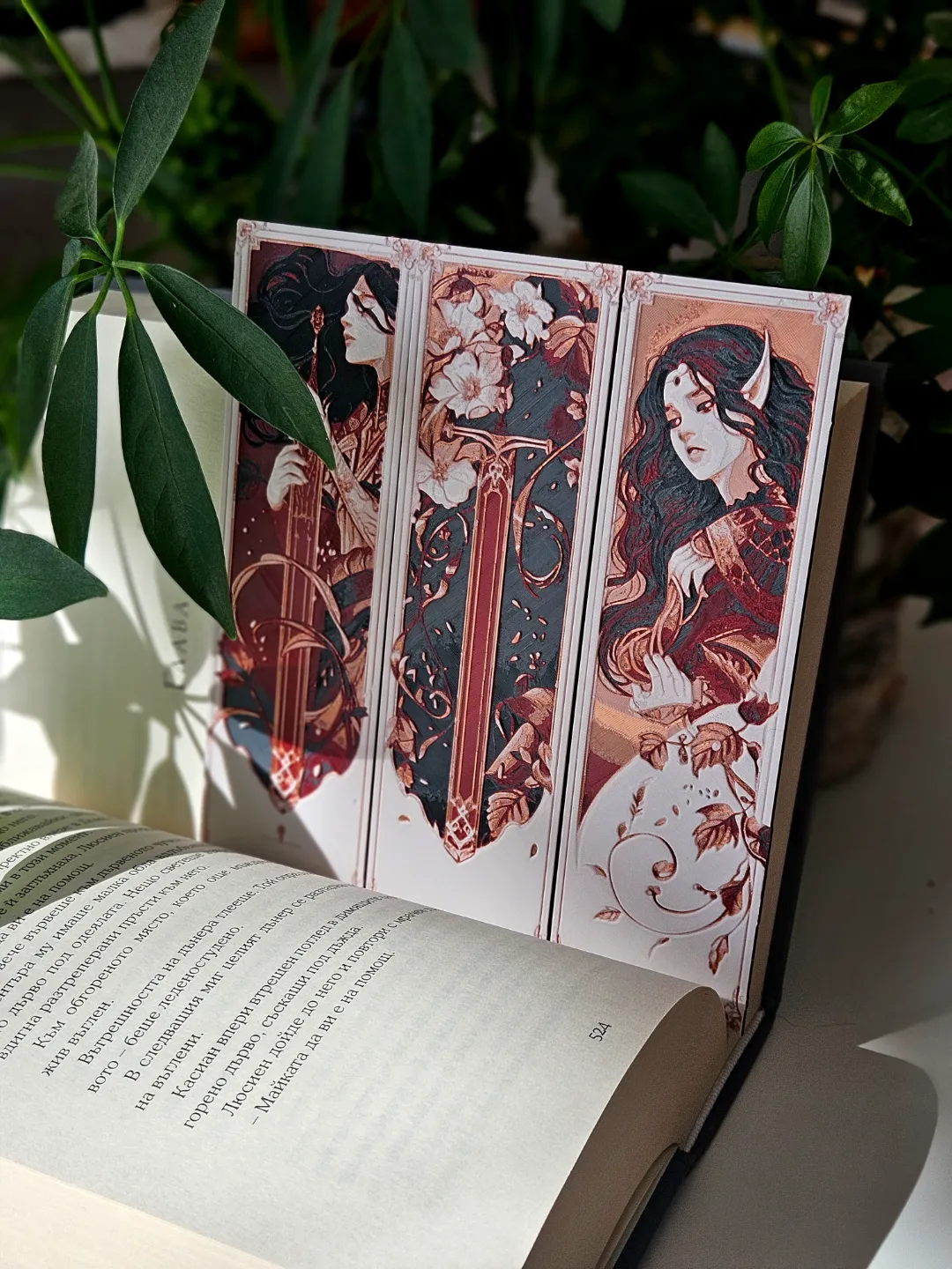 A Court of Thorns and Roses - Bookmarks Set