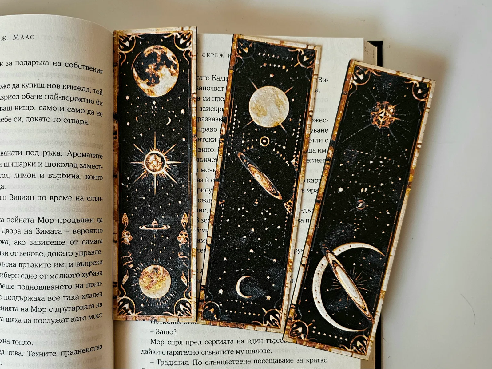 "Galactic Wonders" - Bookmarks set