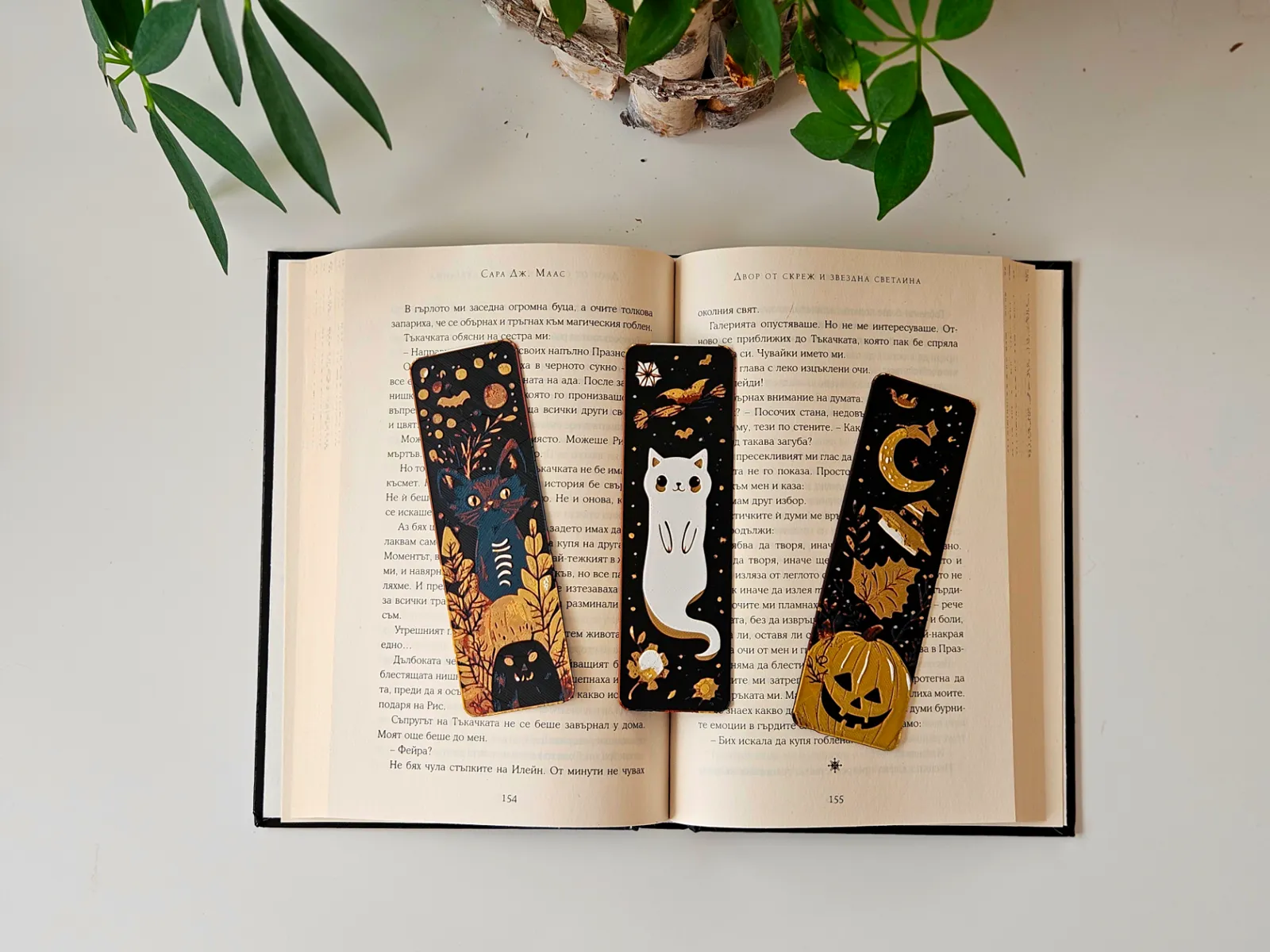 Witch's Familiars - Bookmarks Set (Halloween)