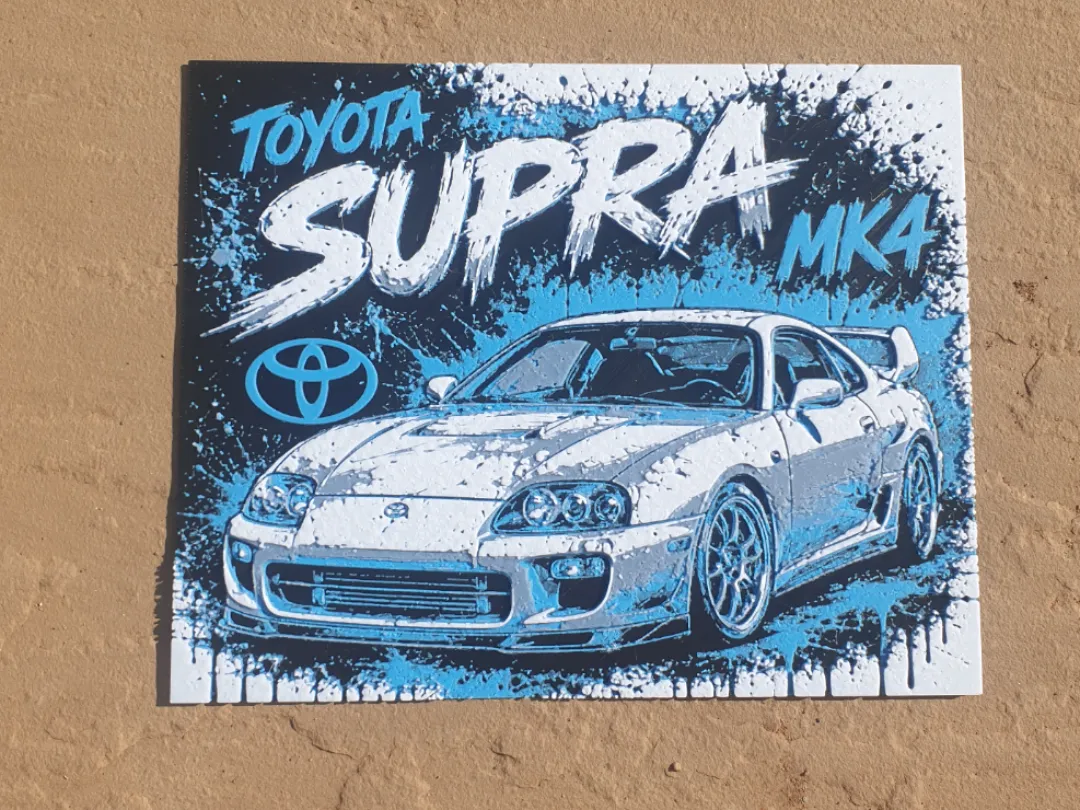Toyota Supra MK4 HueForge Wall Art