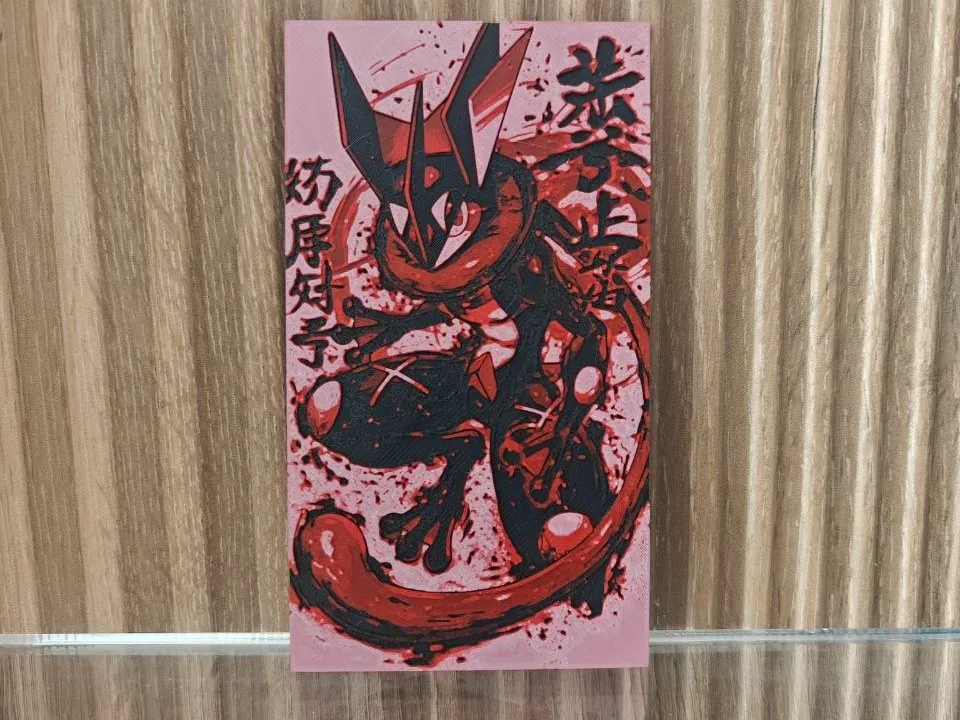 Pokemon | Greninja Hueforge