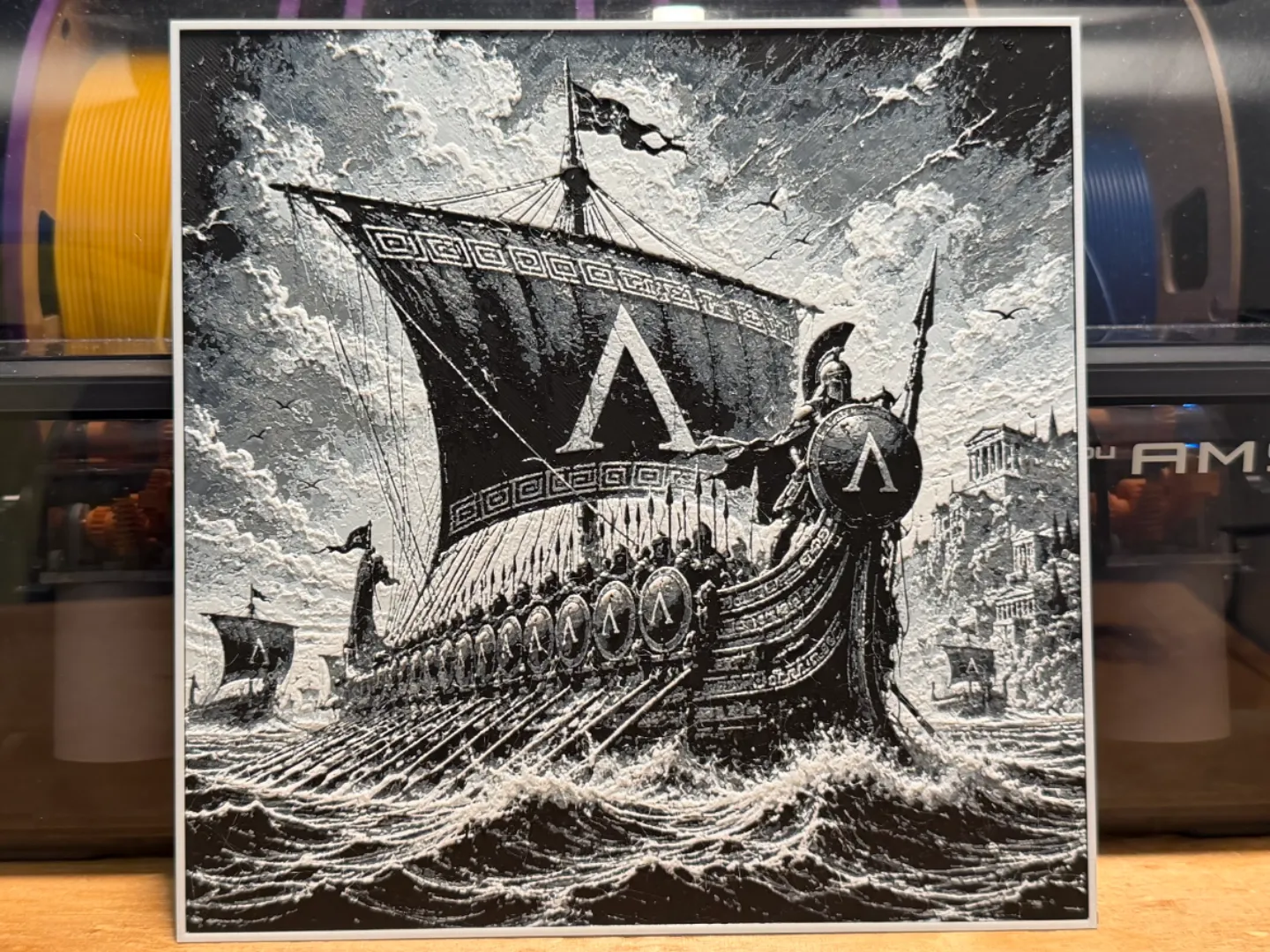 Greek Ship HueForge