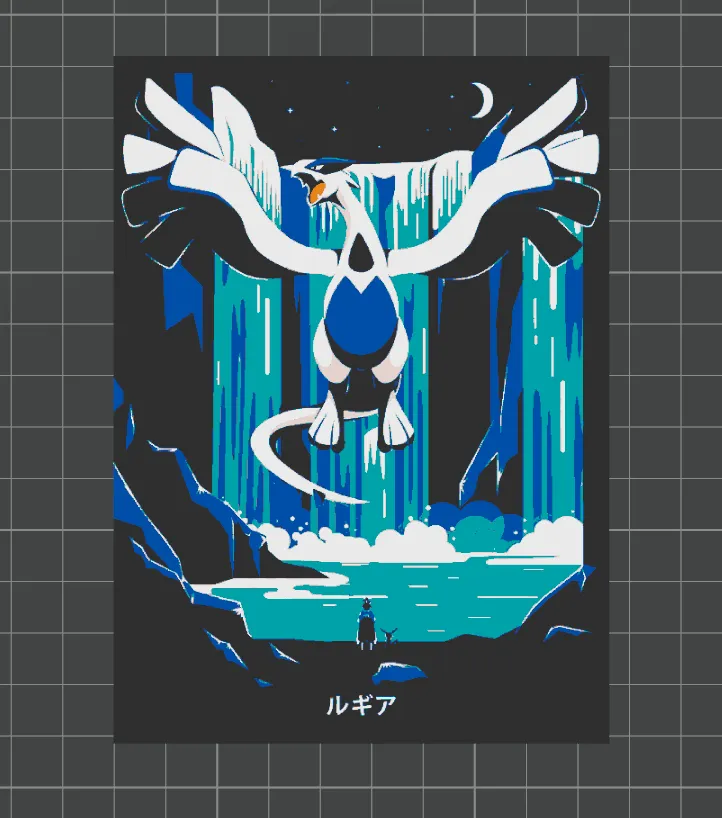 Pokemon Lugia Hueforge Poster