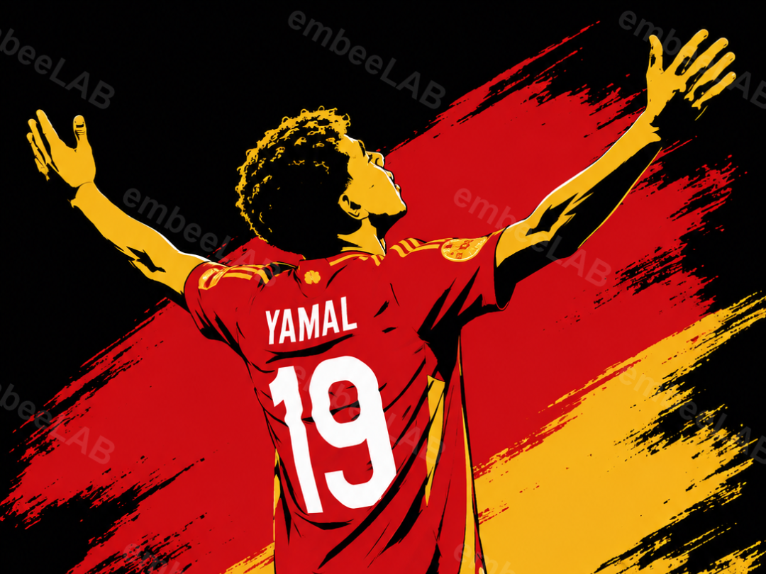 Yamal #19 Spain Hueforge Wall Art