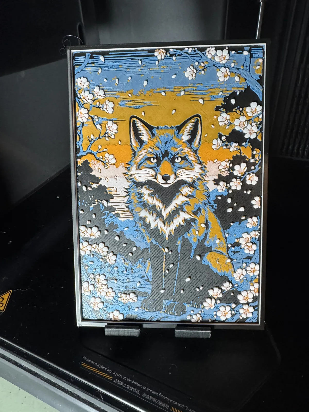 Fox in Japan