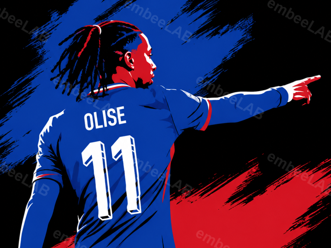 Olise #11 France Picture Wall Art