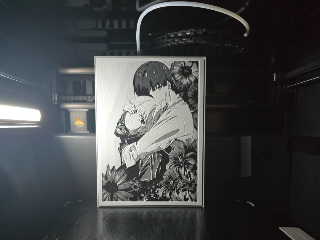 Tokyo Ghoul