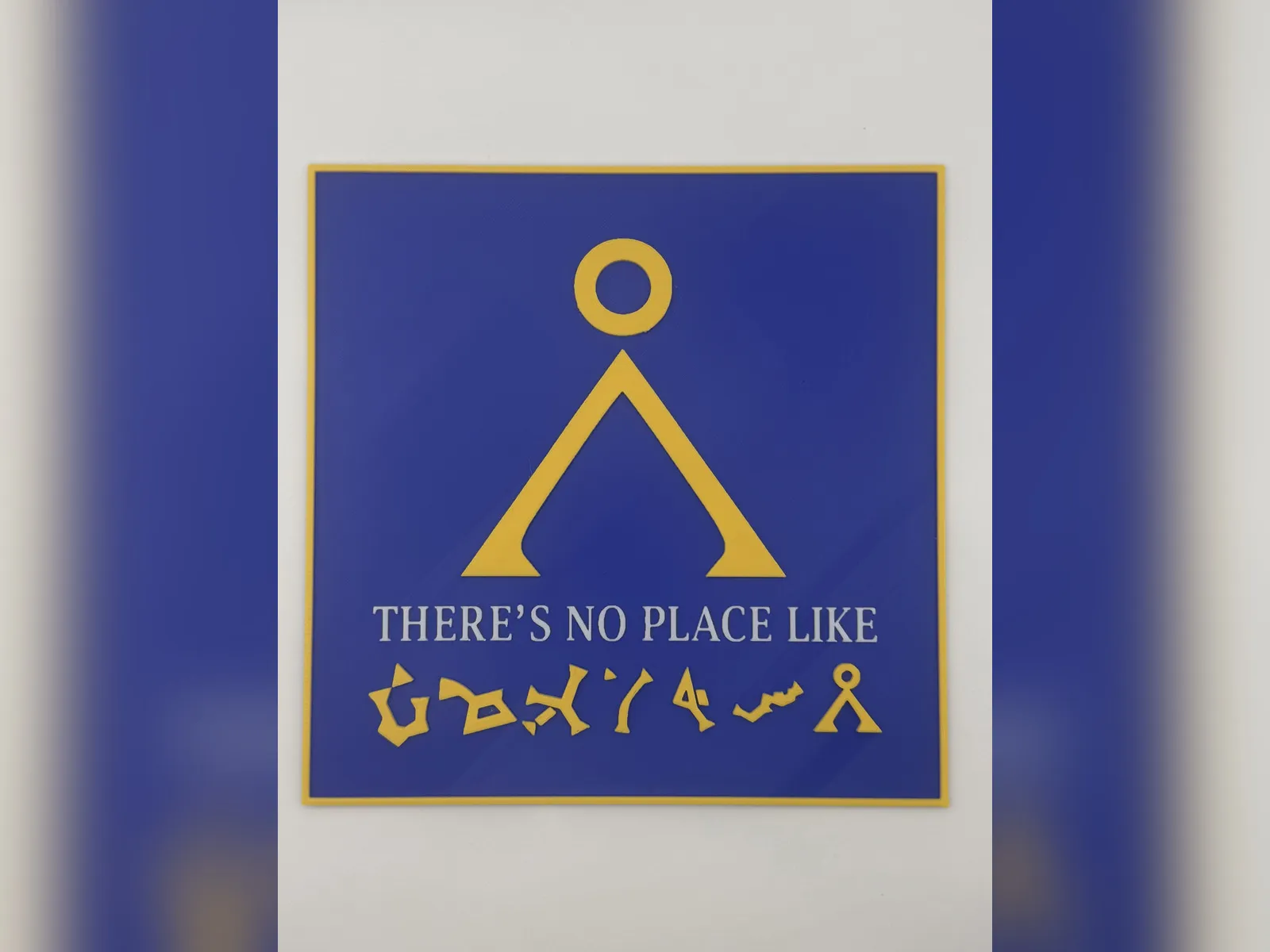 Stargate No Place Like Home Print