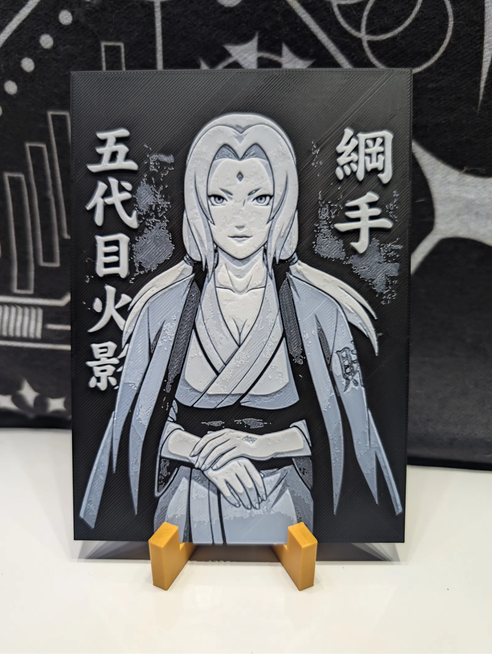 Tsunade Senju "Fifth Hokage" 3D HUEFORGE