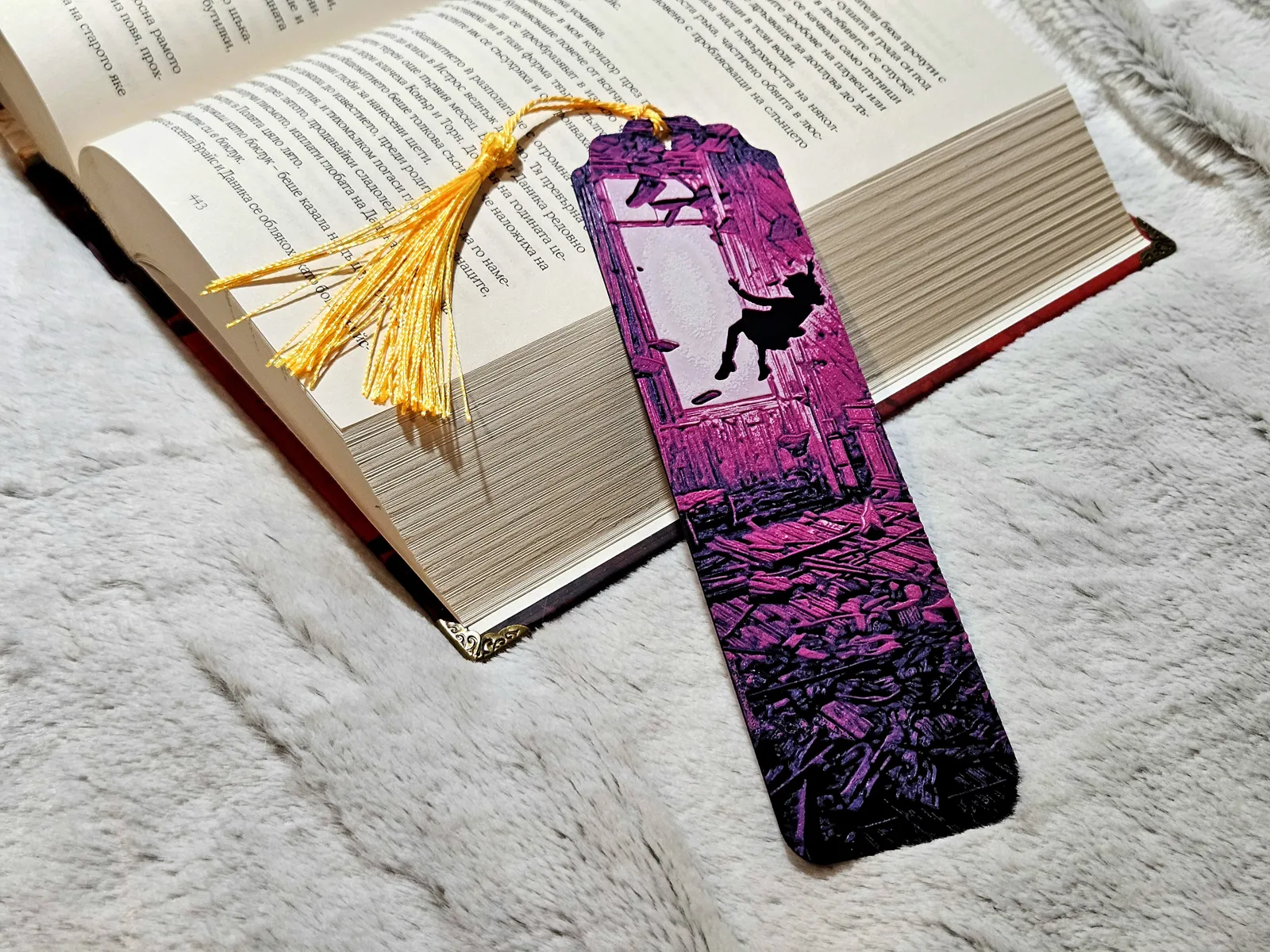 Stranger Things - Bookmark
