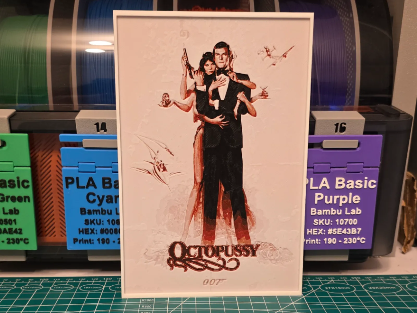 007 Octopussy Movie Poster - Hueforge Art