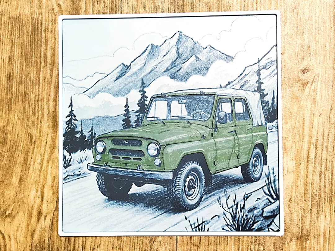 UAZ-469 - Hueforge