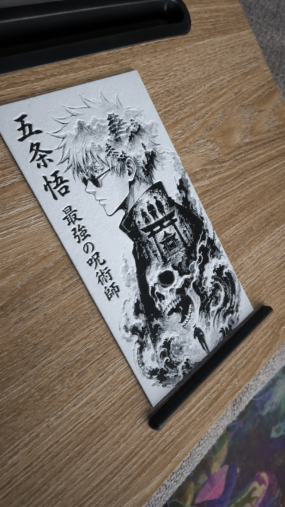 Satoru Gojo - Monochrome HueForge Wall Art