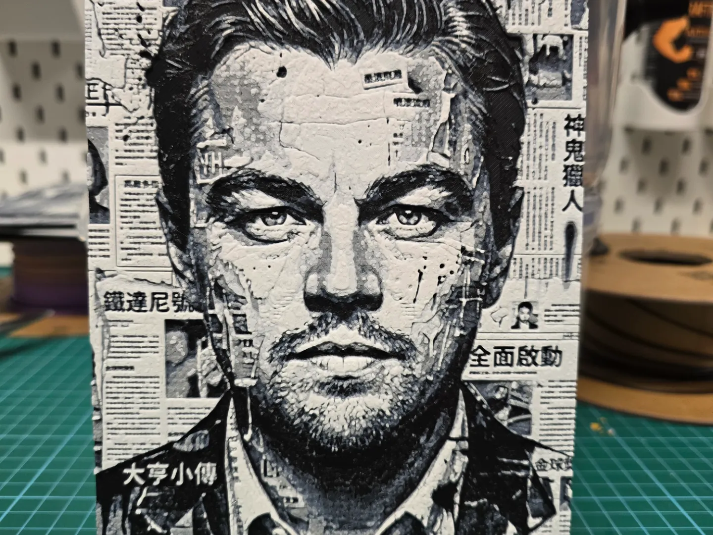 Hueforge - Leonardo di Caprio