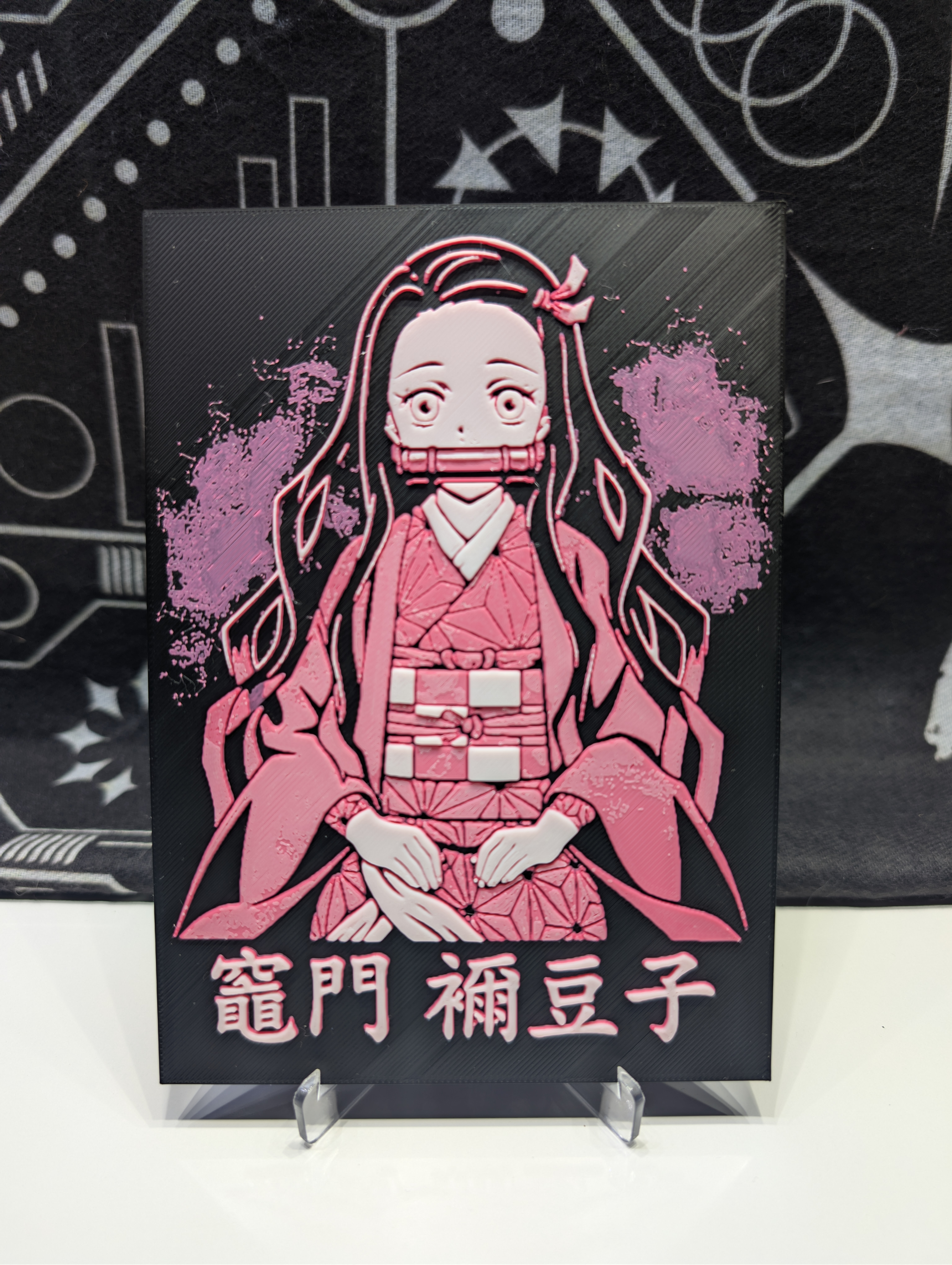 Nezuko Kamado "Demon Art" 3D HUEFORGE