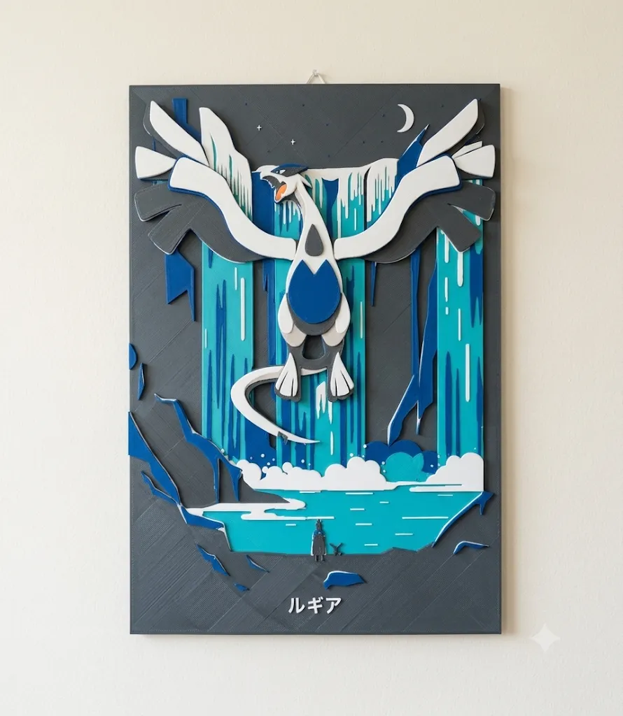 Pokemon Lugia Hueforge Poster